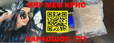 дмт Вязники