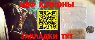 кристаллы Владимир