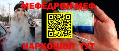 дмт Вязники