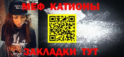 дмт Вязники