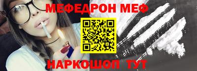 сатива Вышний Волочёк