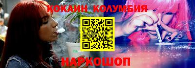 МДМА Вязьма