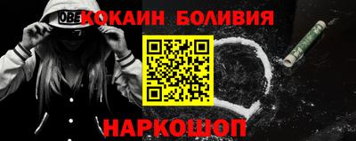 МДМА Вязьма