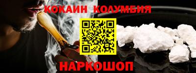 дмт Вязники