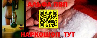 дмт Вязники