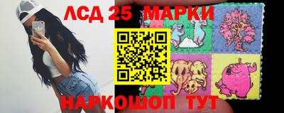 МДМА Вязьма