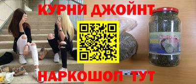 дмт Вязники
