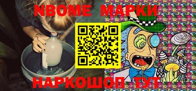 дмт Вязники