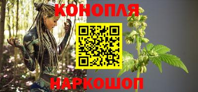 ПСИЛОЦИБИНОВЫЕ ГРИБЫ Владикавказ