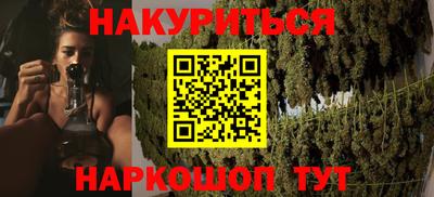 дмт Вязники
