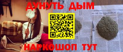 дмт Вязники