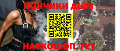 МДМА Вязьма