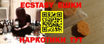 дмт Вязники