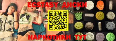 дмт Вязники