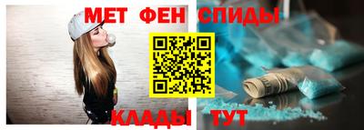дмт Вязники