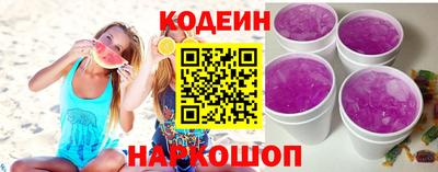 МДМА Вязьма