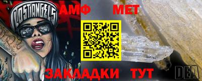 дмт Вязники