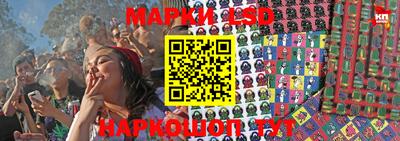 дмт Вязники