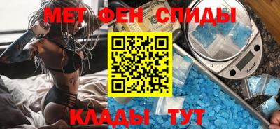 сатива Вышний Волочёк