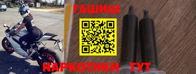 дмт Вязники