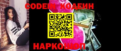 дмт Владивосток