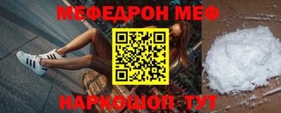 дмт Вязники