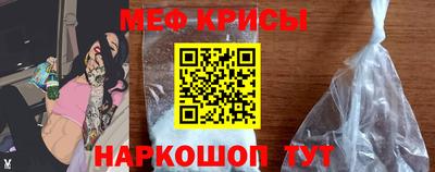 МДМА Вязьма