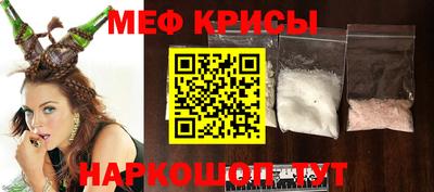сатива Вышний Волочёк