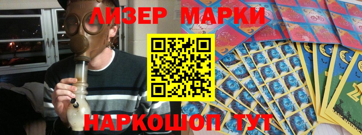 LSD-25 экстази ecstasy Верхняя Пышма