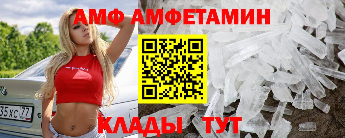 Верхняя Пышма  Кокаин  Экстази  Вход с VPN  Мефедрон   Лсд 25  Бошки Шишки  ГАШИШ  Гашиш 