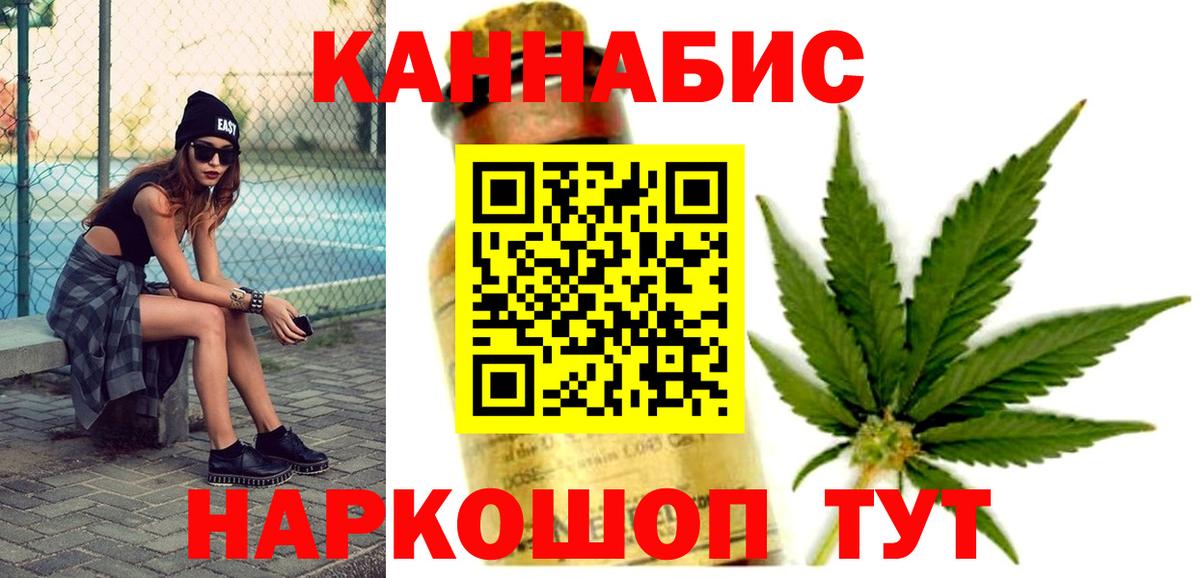 Марихуана MAZAR Верхняя Пышма